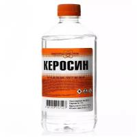Керосин 0.5 л НижегородХимПром