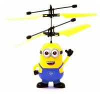 Интерактивный летающий миньон, Дэйв. Игрушка вертолёт. радиоуправляемая игрушка