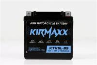 Мото аккумулятор KirMaxx KTX5L-BS (YTX5L-BS) стартерный для мотоцикла, квадроцикла, скутера AGM 12V 5 а/ч