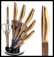 Набор ножей 8 предметов нержавеющая сталь золотистый