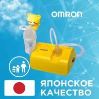 Ингалятор компрессорный (небулайзер) Omron Comp Air NE-C24 Kids