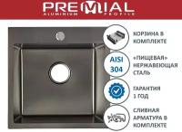 Мойка для кухни Premial 500х500 мм нержавеющая сталь 3 мм цвет графит (PR5050)