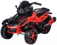 Детский электромобиль трицикл Farfello BDM101 / мотоцикл / свет и музыка / МР3-вход / движение от педали / цвет красный