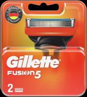 Сменные Кассеты Gillette Fusion5 Для Мужской Бритвы, 2 шт., с 5 лезвиями, c точным триммером для труднодоступных мест