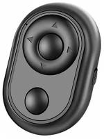 Bluetooth - пульт для селфи / Блютуз кнопка для селфи