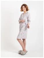 Комплект женский Lilians, сорочка, халат, для беременных и кормящих, бежевая, размер 48