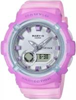 Наручные часы CASIO Casio BGA-280-6A, фиолетовый, розовый