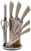 Набор ножей кухонных AGNESS С ножницами И мусатом на пластиковой подставке, 8 предметов