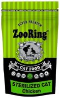 Сухой корм для стерилизованных кошек ZooRing с курицей 1,5 кг