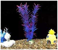Растения для аквариумов и террариумов 40 см