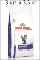 Сухой корм для стерилизованных кошек ROYAL CANIN NEUTERED SATIETY BALANCE, профилактика избыточного веса, 3 шт. х 3.5 кг