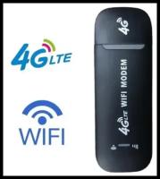 Wi-Fi роутер 4g портативный,с SIM-картой, LTE 4G, питание от ноутбука, телефонной или автомобильной зарядки и т.д., скорость 150 м/бит