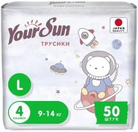 YourSun Ultra Absorption трусики-подгузники L (9-14 кг), 50 шт