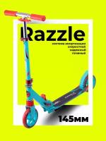 Детский 2-колесный городской самокат Ridex Razzle