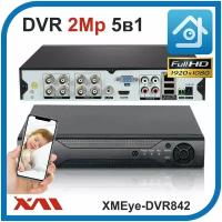 Регистратор для камер видеонаблюдения XMEye-DVR842 (AHD, XVI, CVI, TVI, CVBS) 8 Видео. 4 Аудио