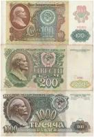 Набор из 3 банкнот СССР, 1000, 200, 100 рублей, с модификацией, 1991 год