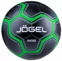 Мяч футбольный Jögel Intro №5, черный (BC20), р-р 5