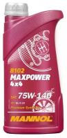 Трансмиссионное масло Mannol Maxpower 4x4 75W-140