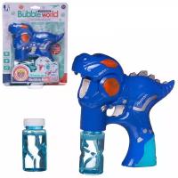 Мыльные пузыри Junfa Пистолет-Динозавр синий (2 банки мыл. раст.) WB-01313/синий