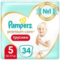 Pampers Premium Care трусики 5 (12-17 кг), 52 шт