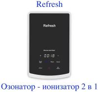 Очиститель воздуха бактерицидный Refresh 2 в 1, озонатор ионизатор воздуха и воды для дома, холодильника, продуктов, воздухоочиститель генератор озона
