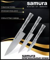 SBA-0220/Y набор из 3-Х кухонных ножей SAMURA BAMBOO