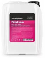 Shine Systems PinkFoam – активный шампунь для бесконтактной мойки, 5 Л