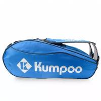 Спортивная сумка для ракеток Kumpoo KGS-26S синяя