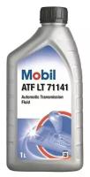 Масло трансмиссионное MOBIL ATF LT 71141, 1 л