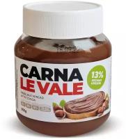 Шоколадная паста CARNA LE VALE c повышенным содержанием какао и фундука PREMIUM EDITION, 350 гр стеклянная банка