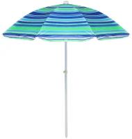 Зонт пляжный «Модерн» с серебряным покрытием, d=240 cм, h=220 см, микс
