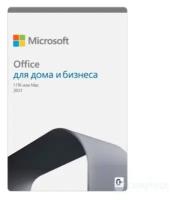 Лицензия FPP Microsoft Office Home and Business 2021 Russian P8 (T5D-03546)