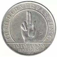 (1929a) Монета Германия (Веймар) 1929 год 3 марки 10 лет Веймарской Конституции Серебро Ag 500 XF