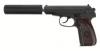 Пистолет Galaxy G.29A пружинный 6 мм