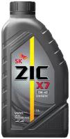 ZIC X7 5W40 1L (Синтетическое моторное масло)