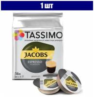 Кофе в капсулах JACOBS Espresso для кофемашин Tassimo, 16 порций 1 шт