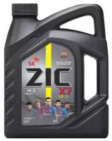 Синтетическое моторное масло ZIC X7 LS 5W-30, 4 л