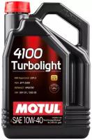 Моторное масло MOTUL 4100 TURBOLIGHT, (4л)