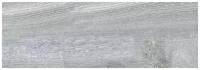 Плитка из керамогранита Cersanit Northwood 59.8х18.5 см 1 м² серый