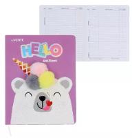Дневник универсальный для 1-11 класса Hello Bear, твёрдая обложка, искусственная кожа, тиснение фольгой, ляссе, 80 г/м2