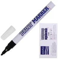 Маркер-краска лаковый (paint marker) MUNHWA «Slim», 2 мм, черный, нитро-основа, алюминиевый корпус, SPM-01