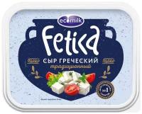 Сыр Экомилк Фетика греческий традиционный мягкий 40% 275г