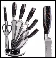 Набор ножей 8 предметов нержавеющая сталь