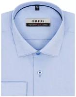 Рубашка мужская длинный рукав GREG 223/191/3349/Z/1p, Полуприталенный силуэт / Regular fit, цвет Голубой, рост 174-184, размер ворота 42