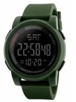 Часы наручные SKMEI 1257, водонепроницаемые, мужские, противоударные Зеленые