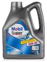 MOBIL 152568 Mobil Super 2000 X1 10W40 4L_масло моторное полусинт.\ API SN Plus, ACEA A3/B3, MB 229.1