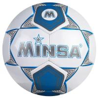 Мяч футбольный MINSA размер 5, 325 гр, 32 панели, TPU, 3 под слоя, машин. сшивка 3910787