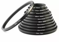 Комплект понижающих переходных колец для светофильтров K&F Concept Step Down Ring SKU0801 (11 штук)