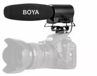 Микрофон пушка для DSLR камер и видеокамер Boya BY-DMR7