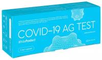 Экспресс-тест на антиген COVID-19 Ag White Product